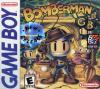 Bomberman GB Box Art Front